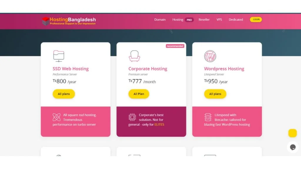 Hosting Bangladesh Best Web hosting in Bangladesh