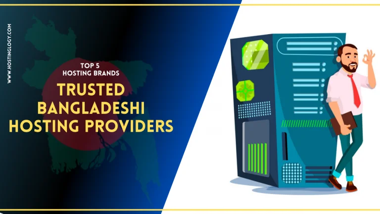 Cheap Web Server Hosting In Bangladesh